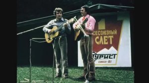 Есть город матросов