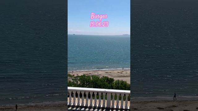 Burgas #bulgaria #burgas #безфильтров #болгария #sea #beach #schorts #море #бургас смотреть онлайн