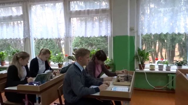 Серная кислота, ее получение и свойства. смотреть онлайн