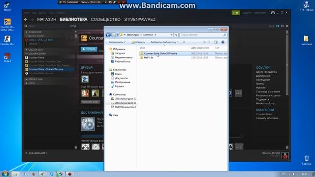 Вылетает CS:GO при запуске?Я тебе помогу!!! смотреть онлайн
