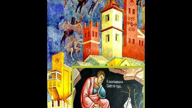 проповедь о совершенстве.mpg смотреть онлайн