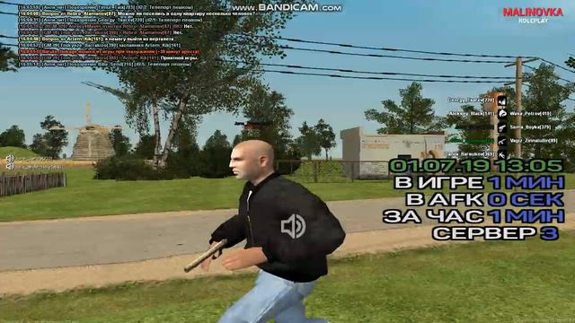 malinovka core 2019 07 01 16 05 11 399 смотреть онлайн