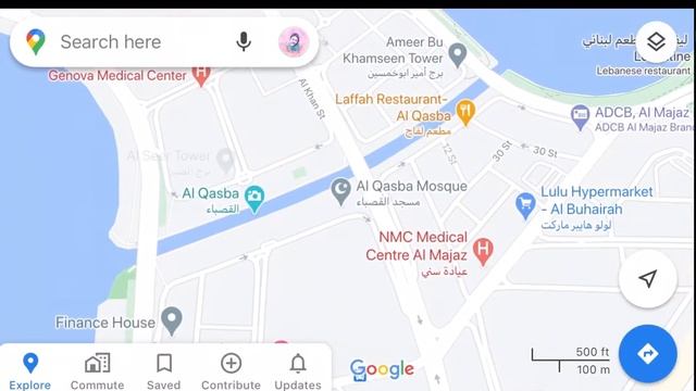 ?Al Majaz Waterfront + Dancing Colorful Fountain | Must Visit in Sharjah, UAE? смотреть онлайн