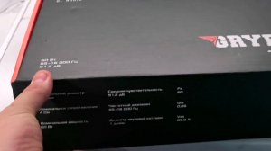 Dl Audio Gryphon lite 165 v.2 взамен штатных динамиков Sony Ford Mondeo 4