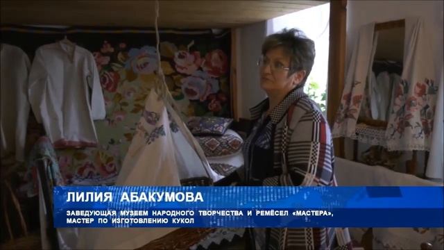 В хохольском Доме народного творчества и ремесел воссоздана атмосфера старинного быта . смотреть онлайн