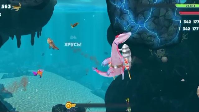 ВСЕ БАГИ В ХЕНГРИ ШАРК ЭВОЛИШИН ( которые я нашел ) смотреть онлайн