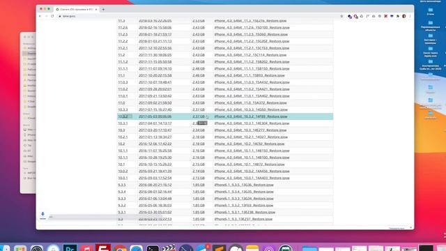 Как откатиться до iOS 10.3.3 с iOS 12 на iPhone 5s, iPad Air, iPad Mini 2,3 [Mac] смотреть онлайн