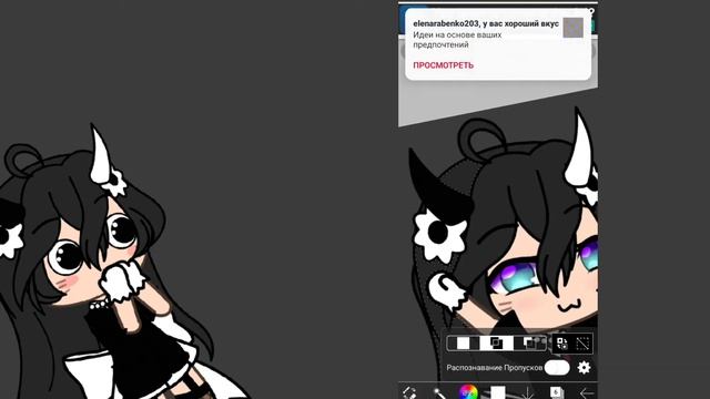 Как сделать красивый арт в IbisPaintX? смотреть онлайн