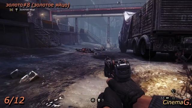 Wolfenstein The New Order Глава 3 Все Коллекционные Места смотреть онлайн