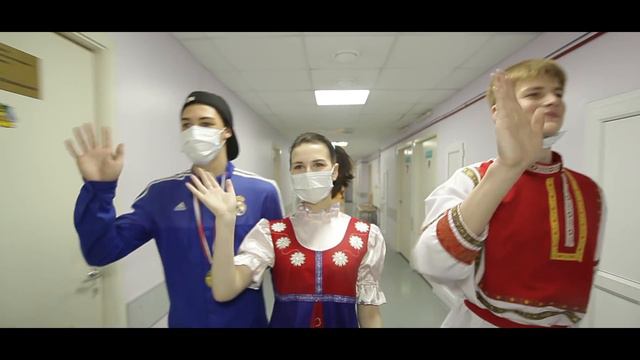 Алексей Мороз Антон Иванов и ансамбль ДоРеЛя - Поверь в себя