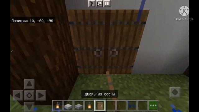 КАК ПОСТРОИТЬ ДОМ ДЛЯ НОВИЧКОМ В minecraft| МЭР МИЛЛИОНЕР смотреть онлайн