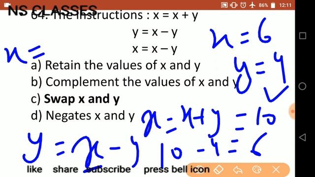 HSSC PGT computer science screening 2016 previous years full paper solve in detail // NS CLASSES смотреть онлайн