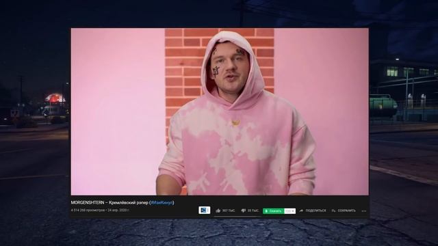 Как стать техноблогером смотреть онлайн