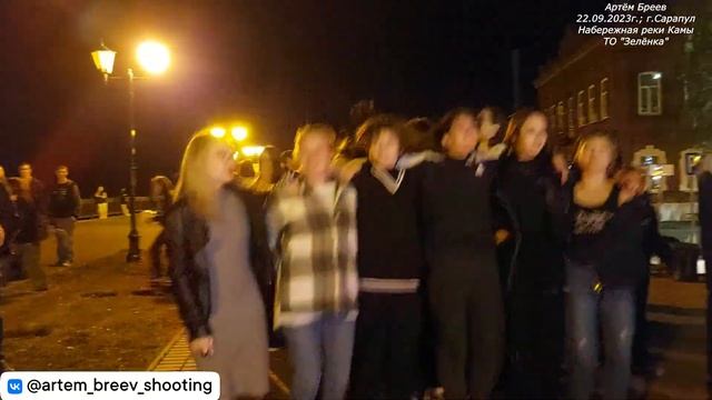 Сергей Маликов, Оксана Шапеева - 3 полоски (Сарапул; 22.09.2023г.) смотреть онлайн
