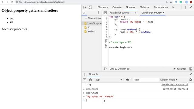 27. JavaScript. Object properties getters and setters: get(), set(). смотреть онлайн