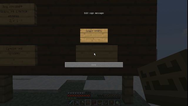 Minecraft "LastTask" #1 Ресурсы смотреть онлайн