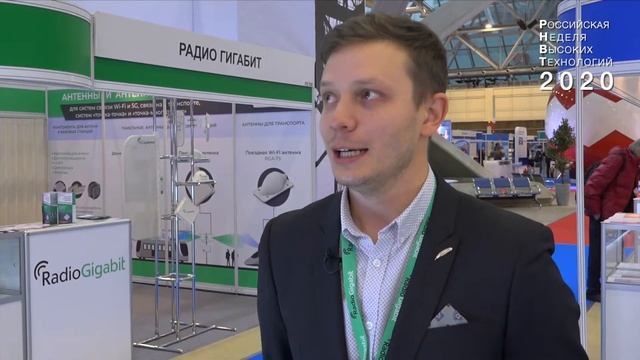УЧАСТНИКИ РНВТ-2020. РАДИО ГИГАБИТ смотреть онлайн