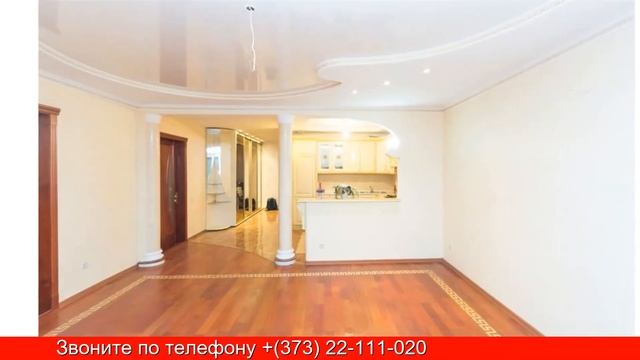 Чеканы Мирча Чел Бэтрын: шикарная и просторная 3-х комнатная квартира на 2 этаже смотреть онлайн