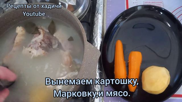 #Щипилдок_ВотКакЯГотовлю_ЭтоВкусноеСытноеБлюдо #ХотьНаУжин_ХотьНаОбед#ДовольныеОстанутсяВсе смотреть онлайн