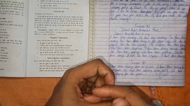 Tenses | Present Perfect Continuous Tense | Chapter 12 | Exercise 82 |Ds learn 1.0 смотреть онлайн