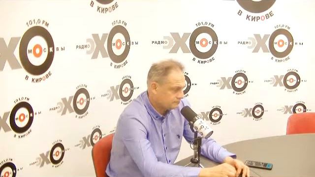 Особое мнение Андрея Вавилова от 02.09.19 смотреть онлайн