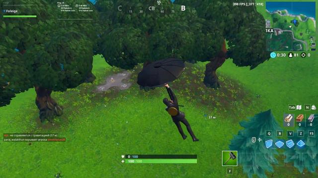 ГДЕ НАЙТИ НОВУЮ КРИПТОГРАФИЮ В ФОРТНАЙТ??? // КРИПТОГРАФИЯ #81 #64 #17 #82 #08 смотреть онлайн