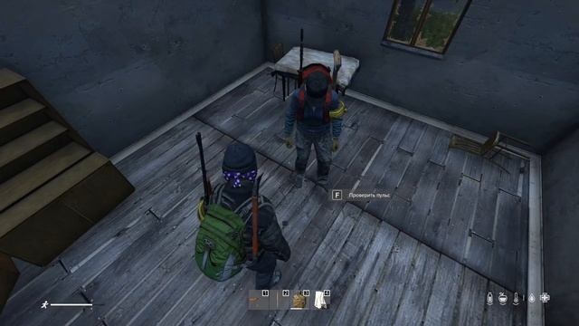 КАК ВЫЖИТЬ ВДВОЕМ - Dayz Livonia #3 смотреть онлайн