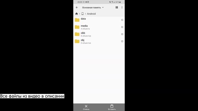 Как повысить FPS в PojavLauncher: Простые способы улучшить производительность Minecraft смотреть онлайн
