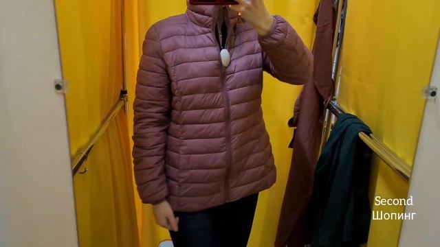 секонд хенд кожа, шерсть, пряжа , сумки, обувь second hand смотреть онлайн