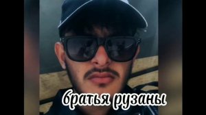 цыганские свадьбы 2024