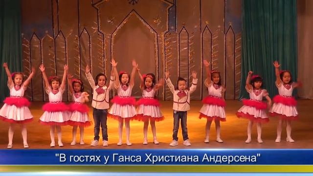 Сказки Андерсена (апрель 2015) смотреть онлайн