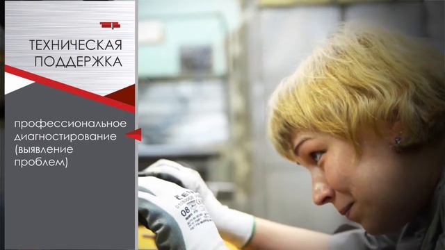 Второй цикл жизни алмазного инструмента смотреть онлайн