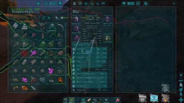 САМЫЙ БЫСТРЫЙ ФАРМ МЕТАЛЛА в ARK ОБЗОР и Приручение Tarchia (большая анкила) смотреть онлайн