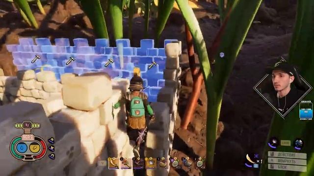 Прохождение Grounded ◉ Замок Молдорк / Как убить Директора Шмектора / Как получить кислый топор смотреть онлайн