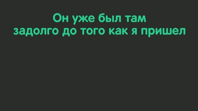 Тренажер 26. TO BE во всех временах | Разговорная практика  #SmartAlex100%English, #АнглийскийЯзык