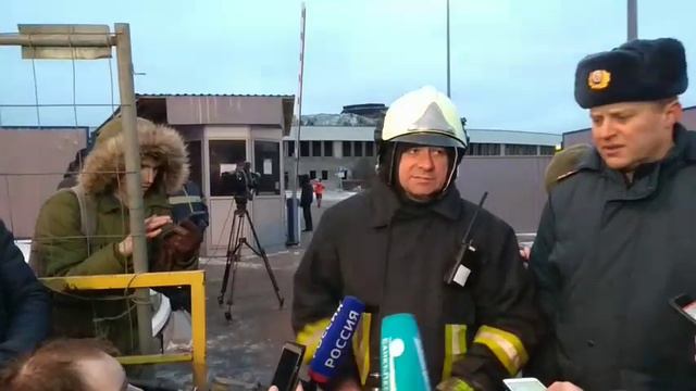 МЧС об обрушении СКК смотреть онлайн