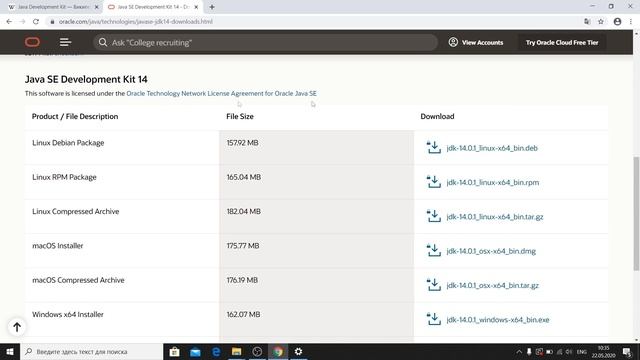 Курс "Путь Джависта". Занятие 1. Установка JDK смотреть онлайн