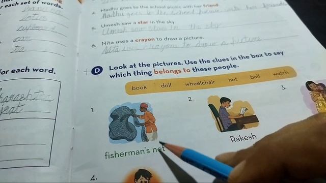 ENGLISH GRAMMAR WORKSHEET FOR 2nd STANDARD | 2nd STANDARD GRAMMAR WORKSHEET | смотреть онлайн
