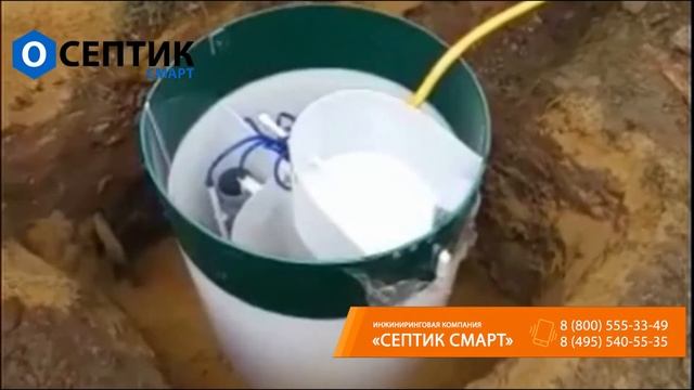 Монтаж септика Септон 250 ПР.  СНТ Булатниково, Ленинский район, Московская область