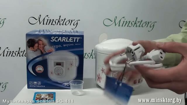 Мультиварка Scarlett SC-411 смотреть онлайн