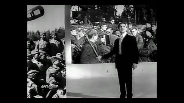 Играй, мой баян. Песня. Слова Л. Давидович. Музыка В. Соловьёва-Седого. смотреть онлайн