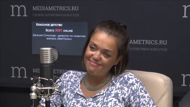 Классное детство. Успешная мама в современном мире - миф или реальность? смотреть онлайн