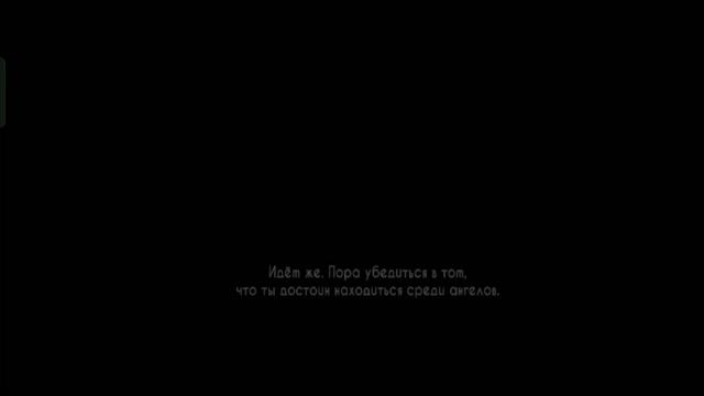 "ангел или демон ?" прохождение "Bendy And The Ink Machine" (3 глава 1 часть) русская озвучка #4 смотреть онлайн