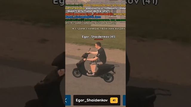 СТРИМЕР НАПУГАЛ ОСНОВАТЕЛЯ - ЖИЗНЬ В РОССИИ НА ТЕЛЕФОН (LIVE RUSSIA CRMP MOBILE ANDROID) смотреть онлайн