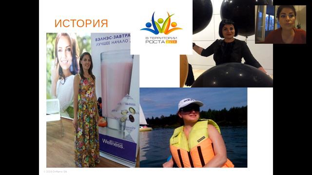 #vtr как создать поток кандидатов смотреть онлайн