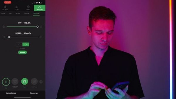 ВДОХНОВЛЯЕТ ТВОРИТЬ! Amaran PT4C обзор