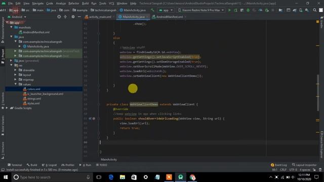 Add back button function in webview app | Convert website to Android app in Android studio hindi |# смотреть онлайн
