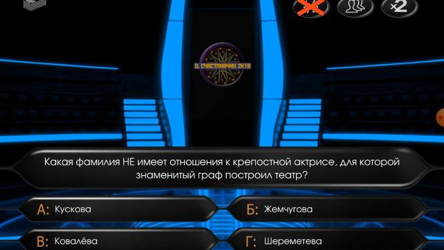 31 августа 2023 г. смотреть онлайн