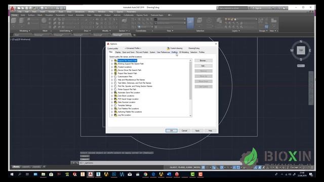Autocad 2d Drawing Tutorial - 20 Days of Cad Exercises Example 7 смотреть онлайн
