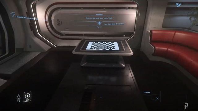How to Open the Secret Chessboard Hatch in the MSR - Star Citizen смотреть онлайн